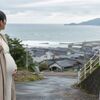 妊娠中の津波避難はどうする？島根で実践したい防災対策と妊婦の備え