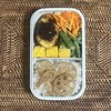 味噌チキンカツ弁当