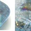 アクアオーラクォーツ／Aqua Aura Quartz　天然石　パワーストーン