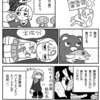 1118主成分。