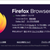  Firefox 113.0.2 / Firefox 113.2.0 for Android 