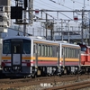 第3059列車　「　キハ120-301+キハ120-303の岡山転属配給を狙う　」