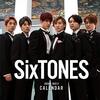 SixTONES『Imitation Rain』は異質な曲だと思った（感想･レビュー･評価）