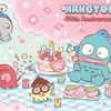 ハンギョドン40周年記念カフェ「HANGYODON CAFE ～40th Anniversary～」期間限定オープン！