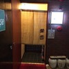  どぶ会議（くいもんや　華音・静岡市葵区両替町）
