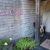 【モーニング】RueCafe