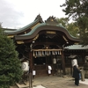 【神社仏閣】上御霊神社（かみごりょうじんじゃ）in 京都市上京区