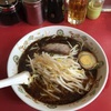 【ラーメン】そば永楽 大井町でワンタンメン