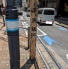 芋洗坂（港区）