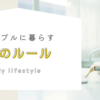 どちらのコーヒーがお買い得か？