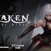 【レビュー】『Awaken - Astral Blade（アウェイクン-アストラルブレード）』美少女サイボーグと一緒にミュータント化した植物が蔓延る遺跡を探索する2Dメトロイドヴァニア【評価・感想】