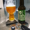 あえて1種類のホップだけしか使わないシングル・ホップＩＰＡ