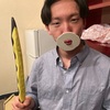 『びーちぶコント部』ありがとうございます。