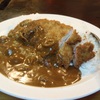 カツカレー！