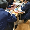 静岡県立掛川西高等学校 学校訪問レポート No.1（2018年12月17日）