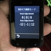 GARMINにDi2の調整画面