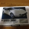 アリイ　トヨタ　2000GT