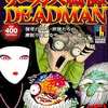 今コンビニコミック　サーカス奇譚・DEAD MAN 日野日出志ホラー劇場という漫画にほんのりとんでもないことが起こっている？