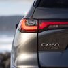 「CX-60」のある生活【38】〜ACオンのときの運転性能、燃費はどうなる？〜