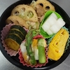 お弁当を作りました！（豚とレンコンの甘酢炒め）