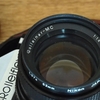 Rolleinar-MC 55mm f. 1.4 QBM