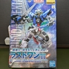 俺が（半透明）ガンダムだ！【MGガンダムエクシア（１番くじラストワン賞）】
