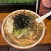 麺の蔵かめだ屋2024