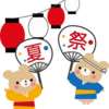 　夏のお祭り。そしてノンアルコールの日々。