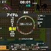 このゲームにキリがいいところなんて無かったっぽい【ドラゴノーカ　その１０】