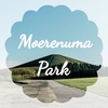札幌観光：モエレ沼公園～イサム・ノグチ設計の癒しスポット～