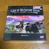 Great Western Trail: Argentina　（グレート ウエスタン トレイル：アルゼンチン）