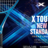 【インプレ】Prince X 98 TOURをレビュー！フォアのカチッとした打球感が気持ちいい！見た目に反して意外と普通に使える捻じれラケット
