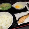 資さんうどん