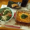 また一段落
