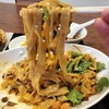 四日市市「中国料理 新新園（しんしんえん）」で絶品の汁無し担々麺と天津飯を堪能！アクセスは近鉄四日市駅の西側から路線バスで八幡公園前のバス停下車すぐ
