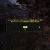 これで満足か？【 Fallout76 フォールアウト76 レイダープレイ 】