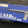 【電動ガン・レビュー】東京マルイ  M16A1 EG560モーター  HOP付き