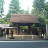 赤羽駅から平林寺まで自転車で行ってきました