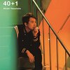 『声優28時間テレビ』タイムテーブル公開　女性声優のパジャマ祭り！今年の異種バトル企画は野球