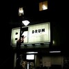 ズボンドズボンtour「全国でアレ」＠福岡Drum Be-1