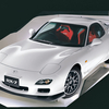MAZDA COLLECTION公式オンラインショップで「FD RX-7 TypeRZ モデルカー（1/43）」が12月5日から販売予定。