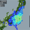 埼玉県北部 M5.6