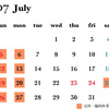 2020年7月の営業カレンダー