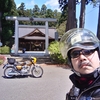 🏍新潟---山形　🐻クーマーイーツ？