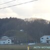 秋田市　春の雪解けを感じて