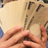 【100万円が簡単に貯まる？貯金習慣の作り方】