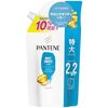 【53%OFF ⇒ 561税込】  《パンテーン シャンプー 特大増量 1050ml》