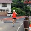 本日は西湖リタイアした40km走