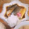 【東京】少食さんにもうれしい。赤坂の山ね家さんでサバ味噌煮定食を食べる