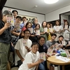 ※2024年9月11日の記事です。■師匠の出版イベントを 京都で開催しました！■　−空き家の再生と再生した空き家の大家をしています ２２０話／３００話−